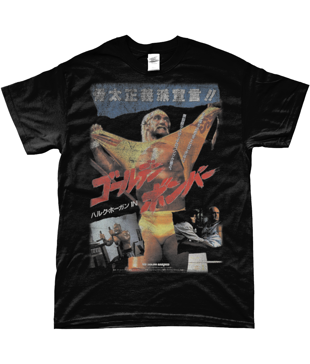 hulk hogan no holds barred japanese t-shirt