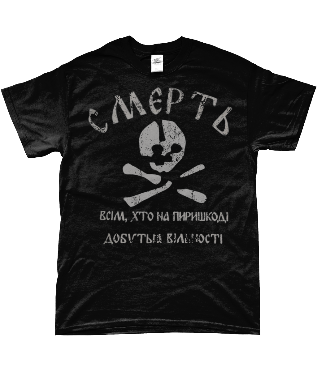 makhnovia flag t-shirt