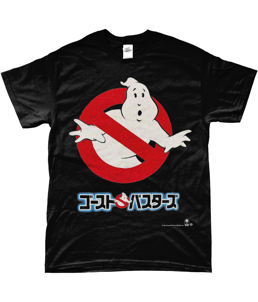 ghostbusters japanese t-shirt logo