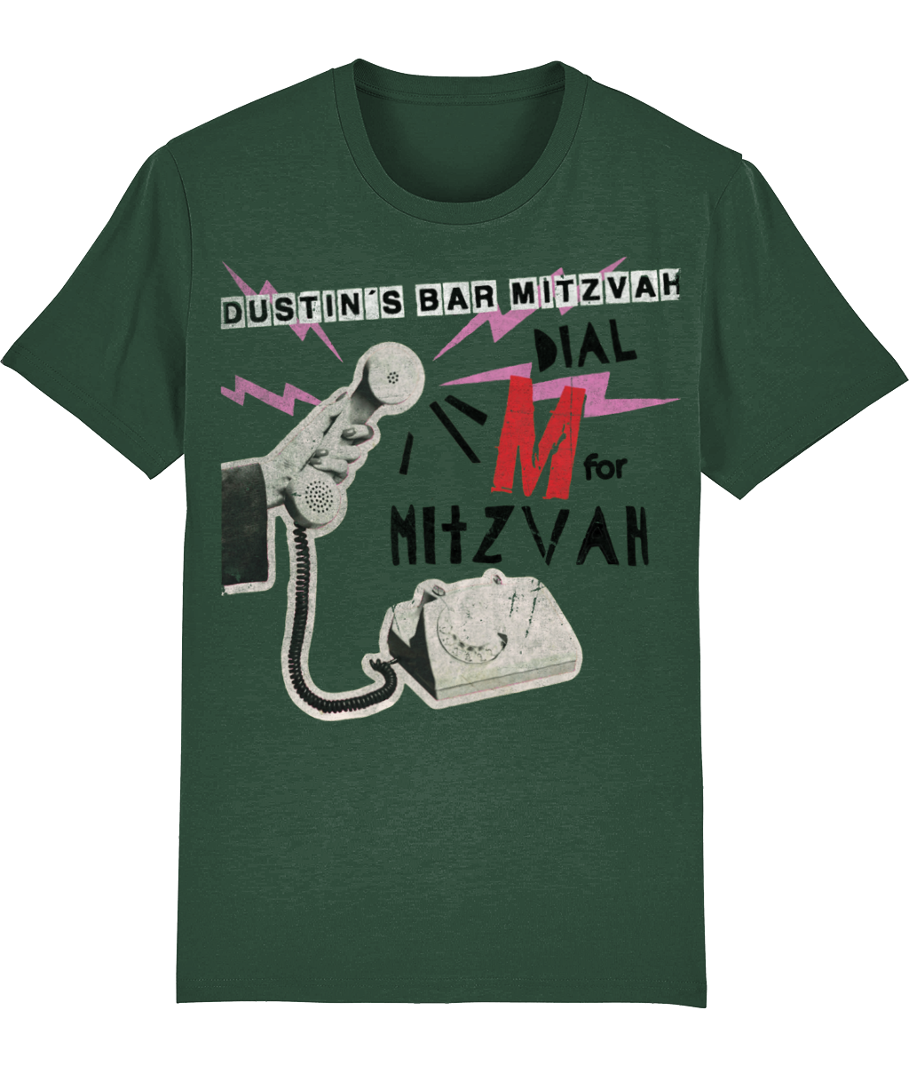 dustin's bar mitzvah dial m for mitzvah organic soft feel premium t-shirt