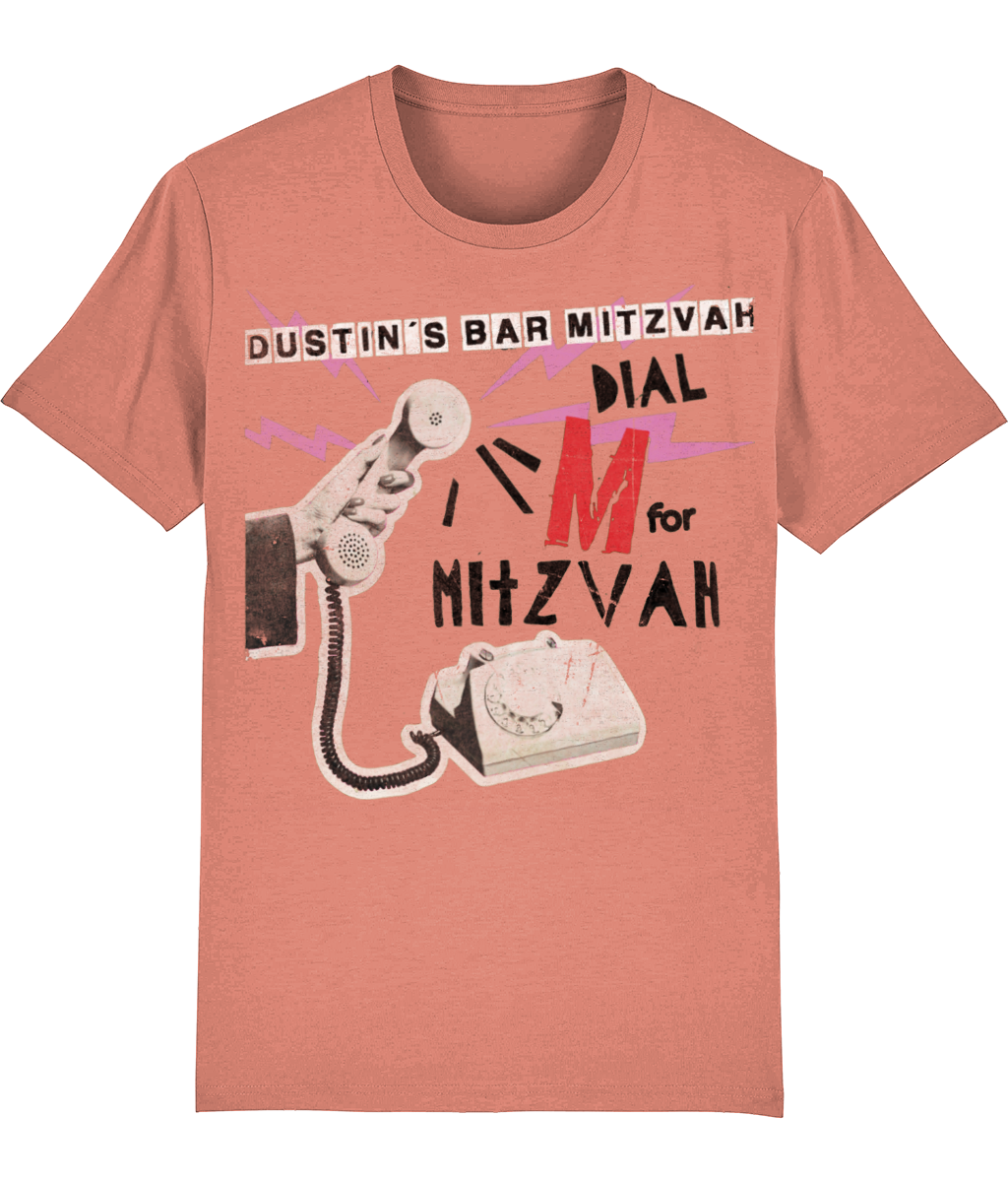 dustin's bar mitzvah dial m for mitzvah organic soft feel premium t-shirt