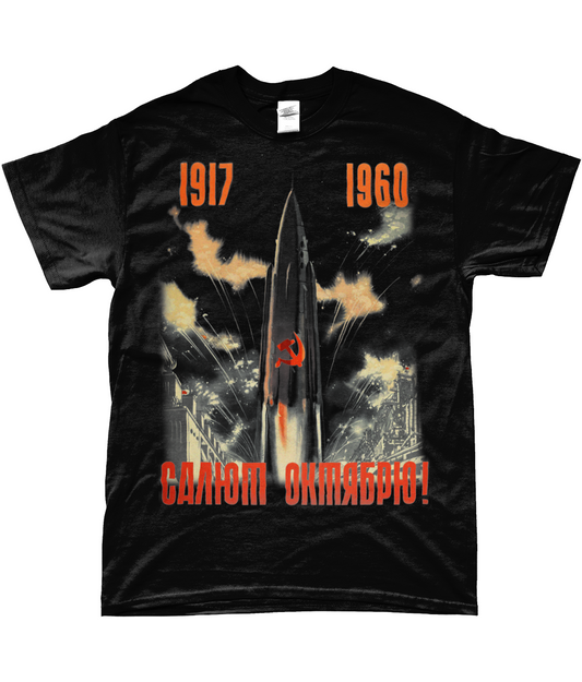 ussr space ship cccp t-shirt soviet